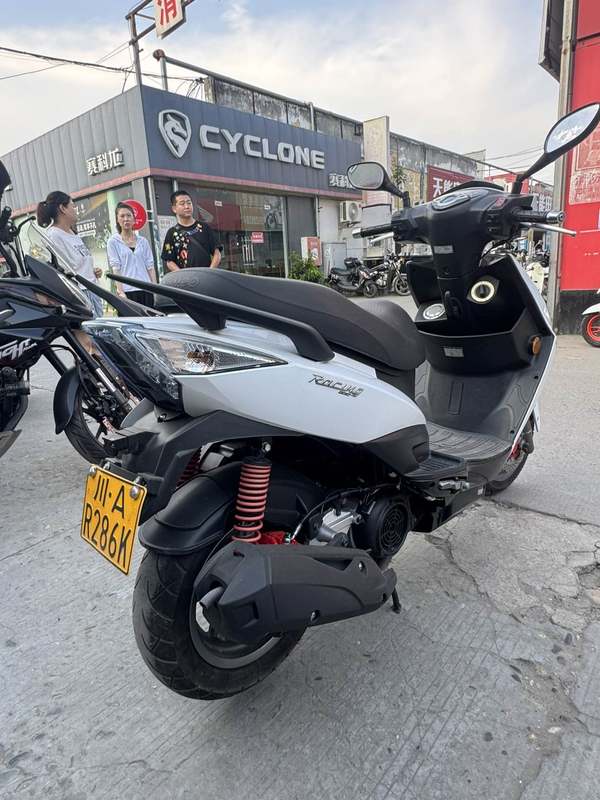 二手光阳弯道150