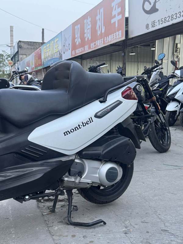 二手宗申比亚乔X7