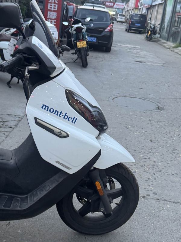 二手宗申比亚乔X7