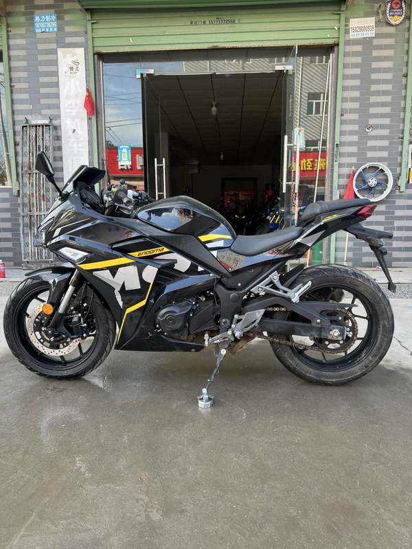 二手诺马魅影 255S