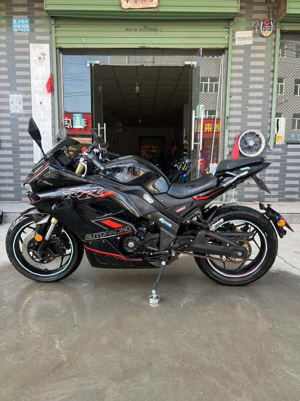 二手五本蛟龙 400