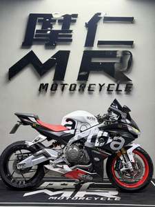 二手阿普利亚RS 660 