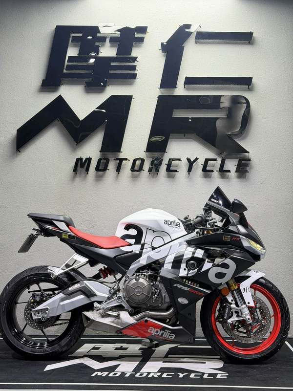 二手阿普利亚RS 660 