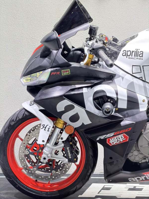 二手阿普利亚RS 660 