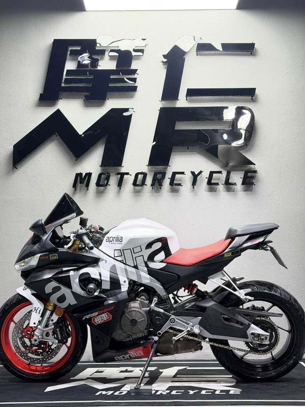 二手阿普利亚RS 660 