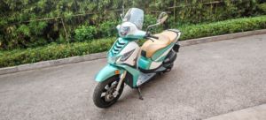 二手ADIVAFortune 150