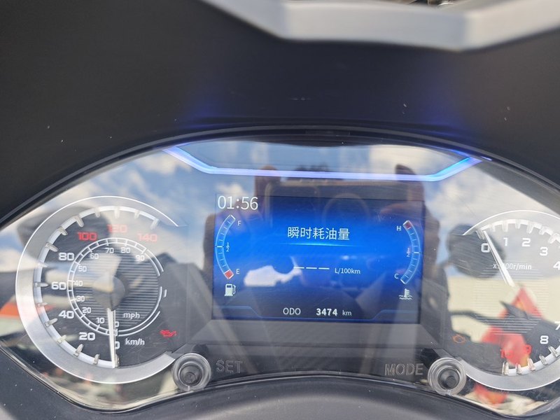 二手大阳V锐 300T