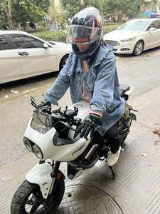 二手春风XO狒狒