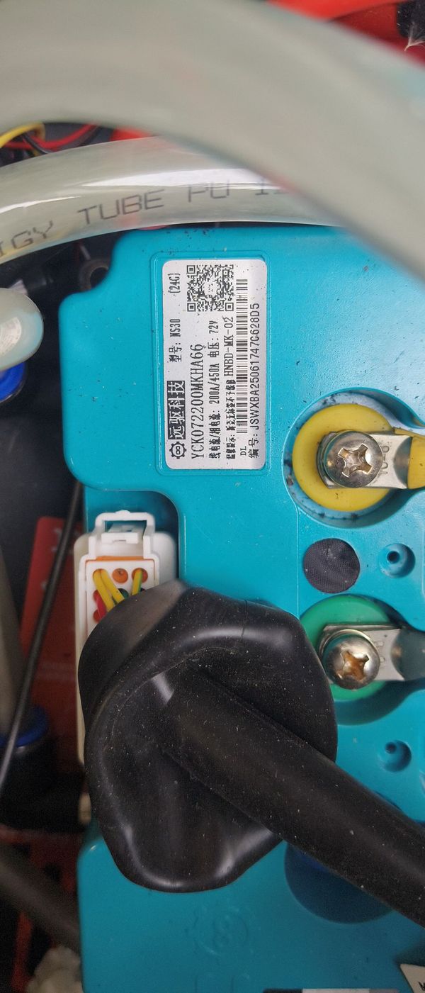 二手九号远航家M