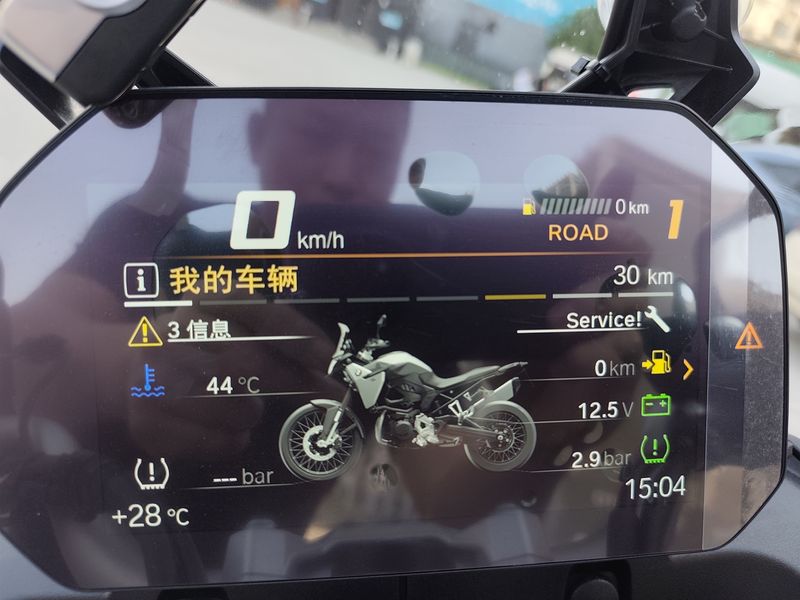 二手宝马F 900 GS