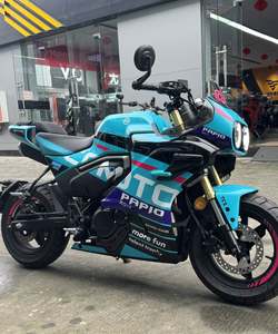 二手春风XO狒狒