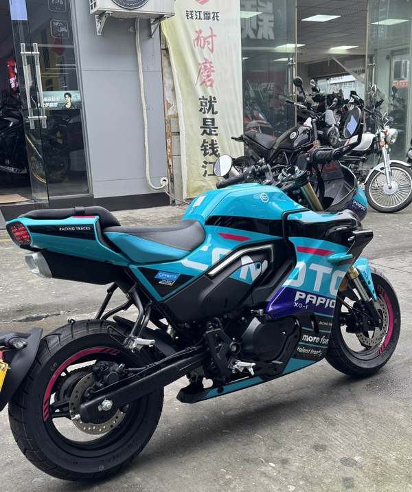 二手春风XO狒狒