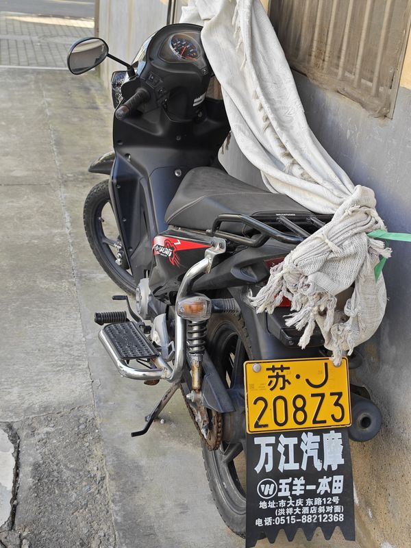 二手五羊本田小火箭125
