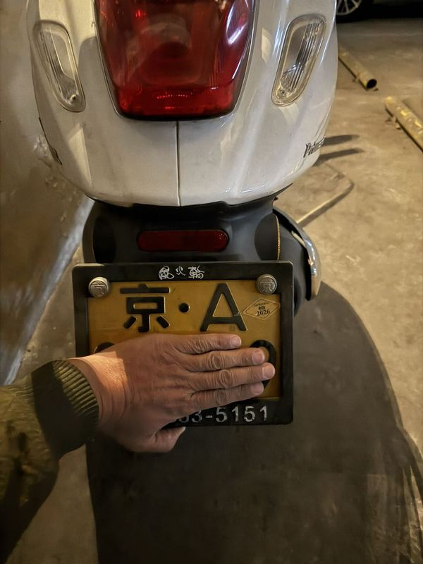 二手VESPA150 Sprint
