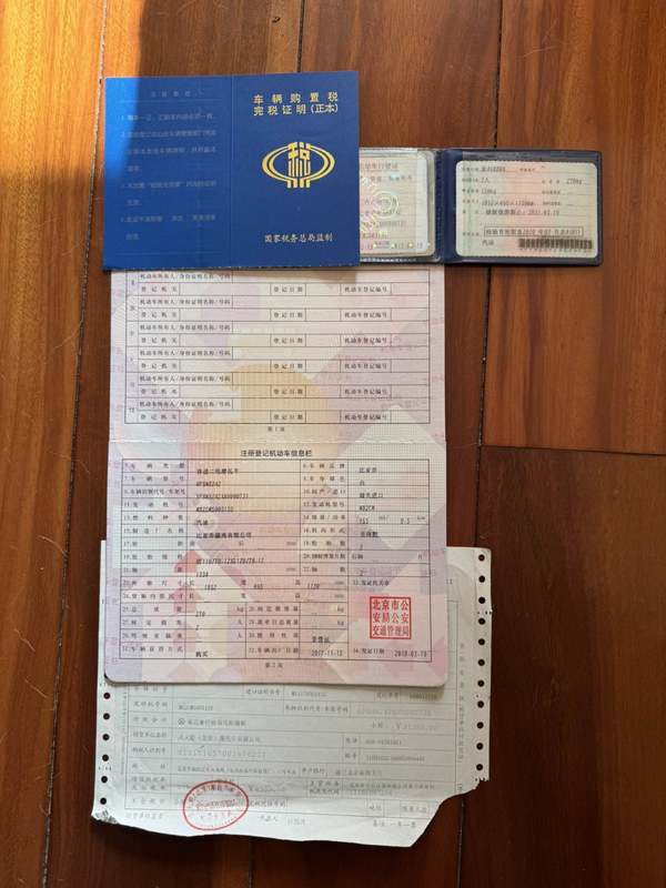 二手VESPA150 Sprint