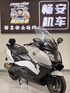二手宝马C 650GT