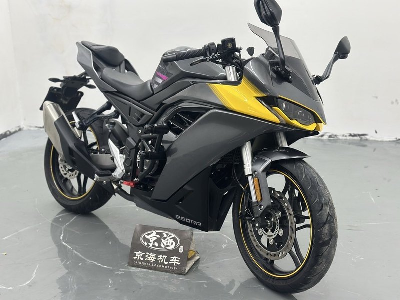 二手无极250RR