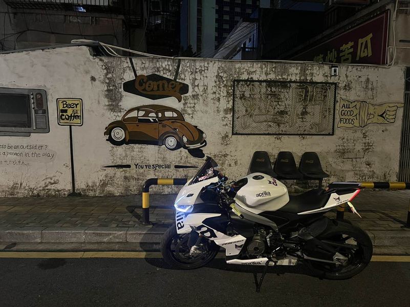 二手阿普利亚RS 660 