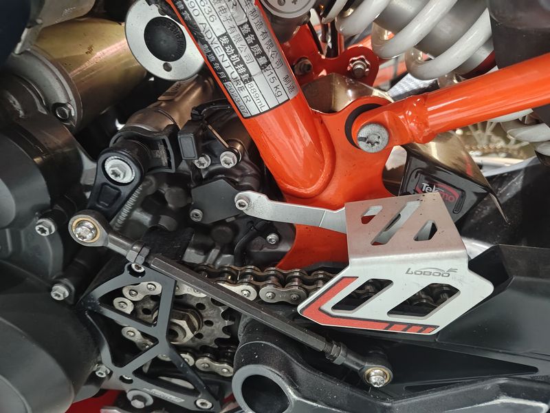 二手KTMR2R890 Adventure