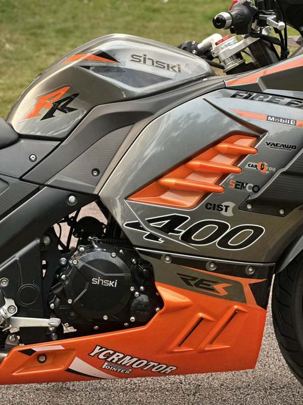 二手新世纪火牙400