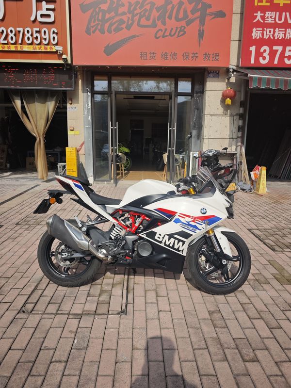 二手宝马G 310 RR