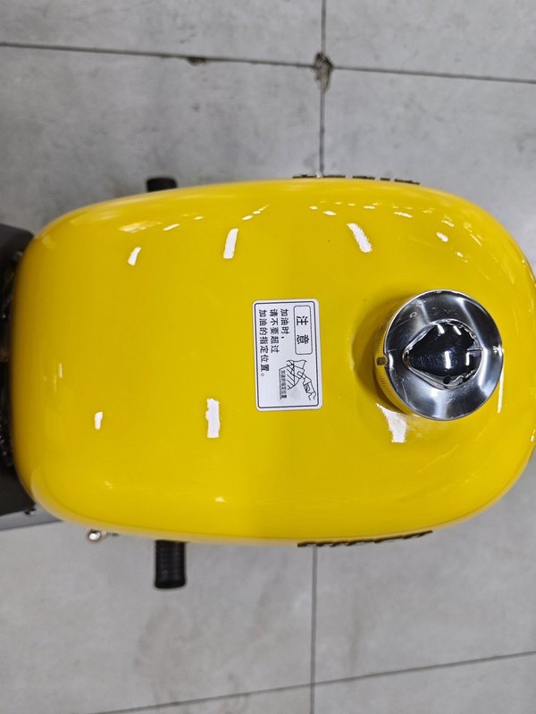 二手金城金童 JC70