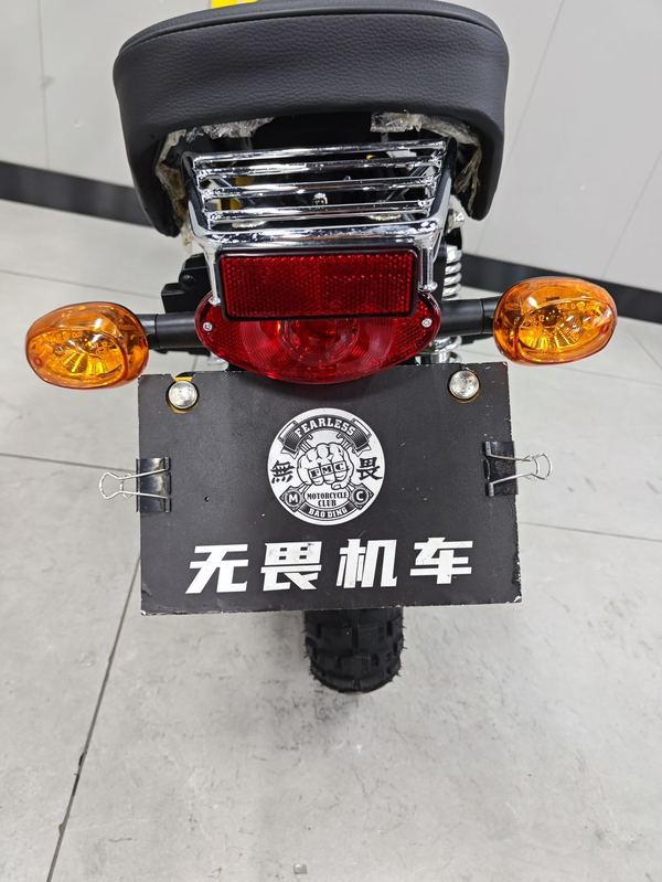 二手金城金童 JC70