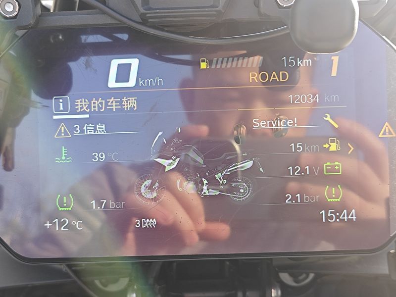 二手宝马F 850 GS