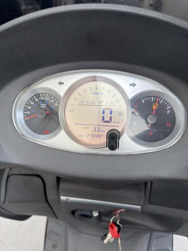 二手宗申比亚乔X7