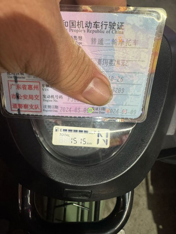 二手新大洲本田Cross Cub