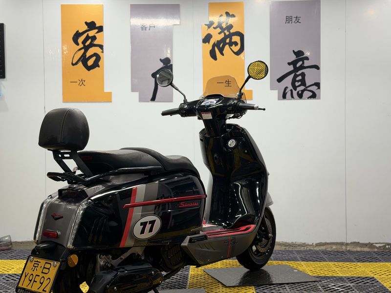 二手维多利亚Sixties 150Si