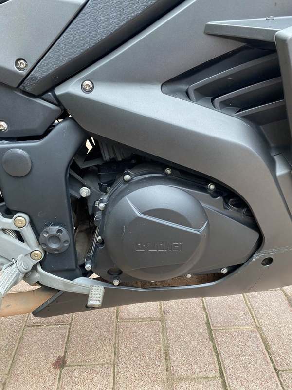 二手诺马魅影 255S