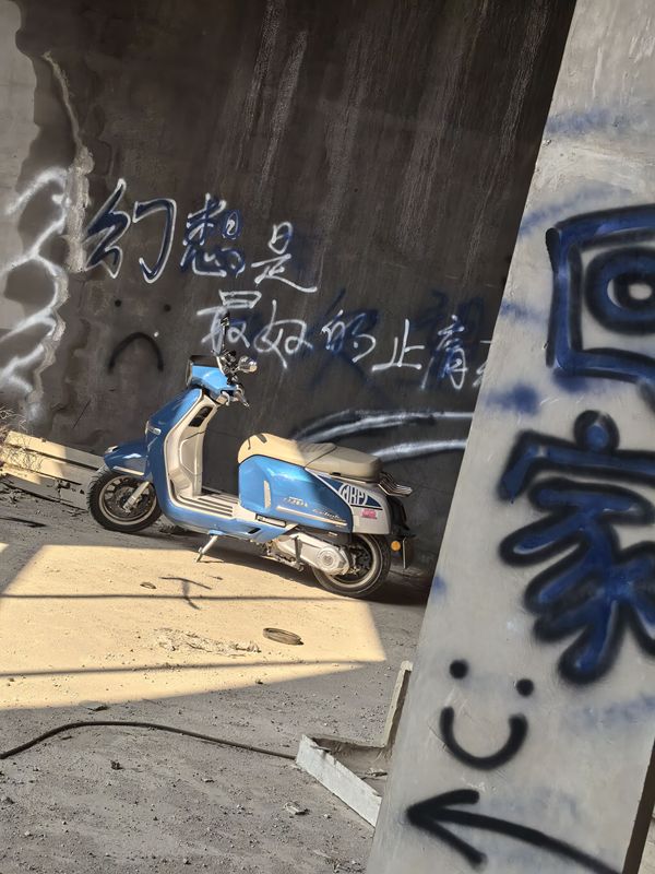 二手MBPFeelink C150Mate