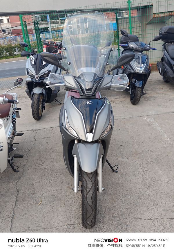 二手光阳People S 150