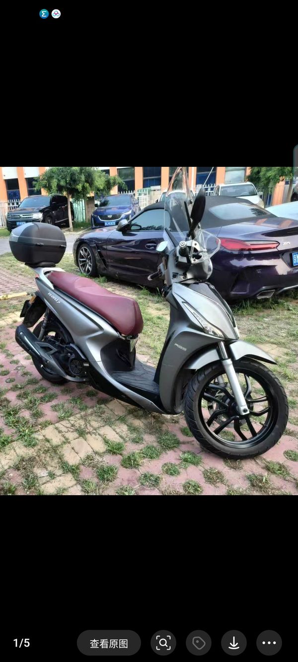 二手光阳People S 150