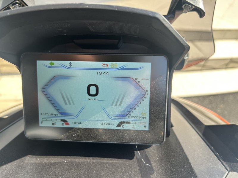 二手QJMOTOR鸿250ADV