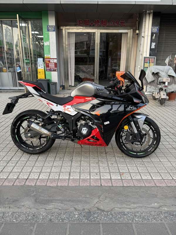 二手新感觉XGJ250-28C
