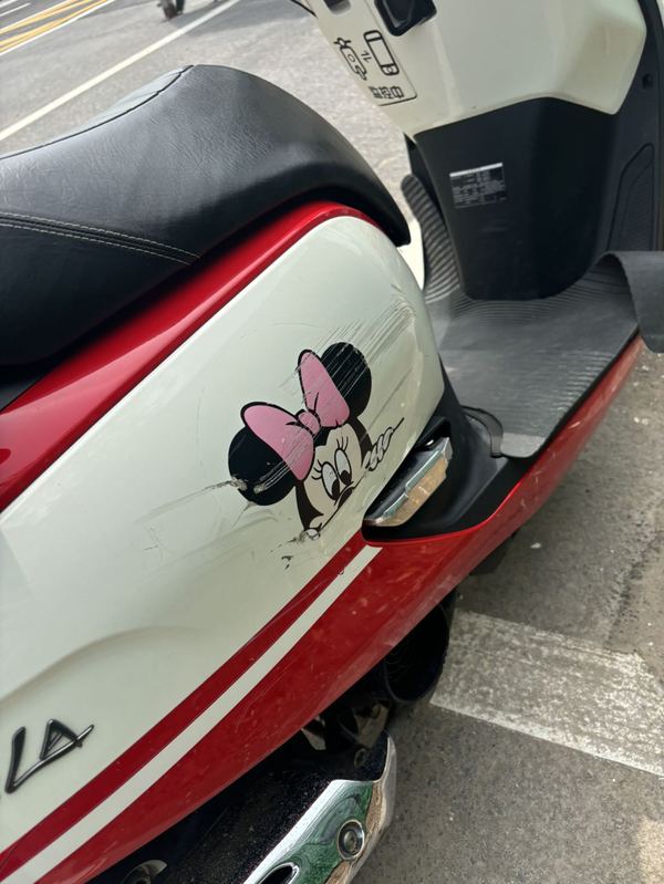 二手新大洲本田NS125LA