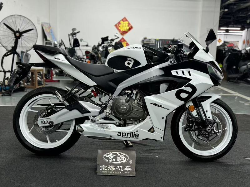 二手阿普利亚RS 457