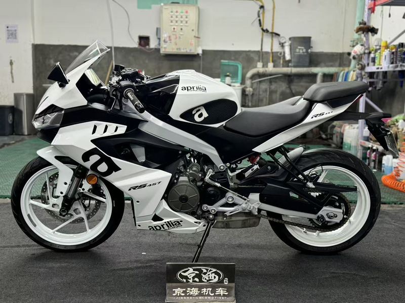 二手阿普利亚RS 457