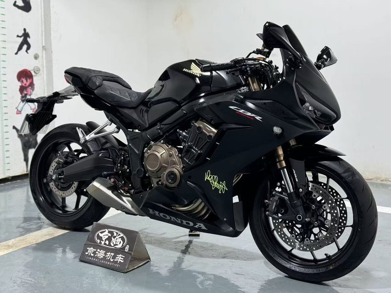 二手本田CBR650R