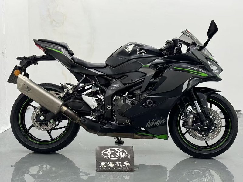 二手川崎ZX-4R