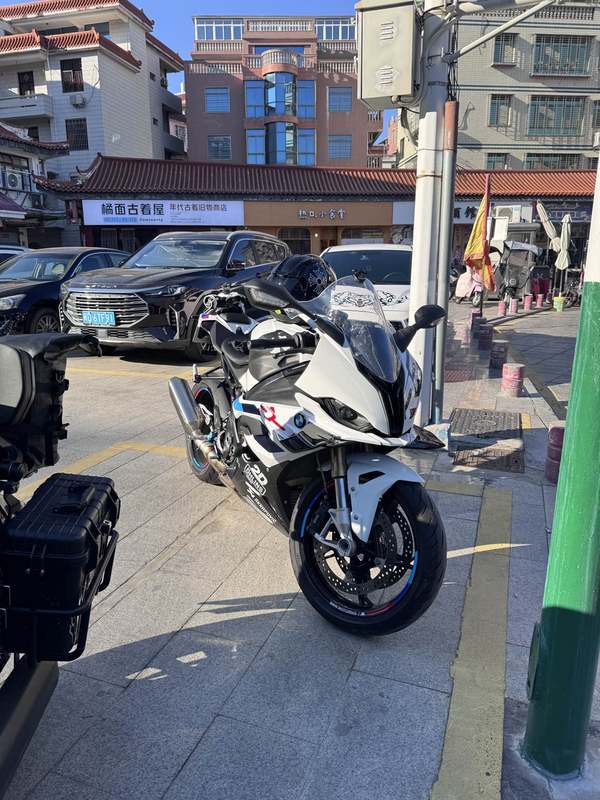 二手宝马S 1000 RR