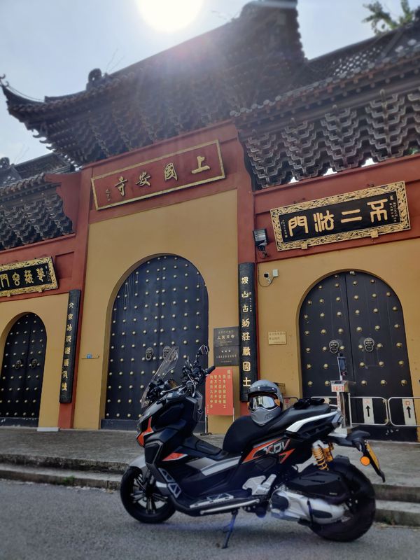 二手龙嘉XDV 250Si