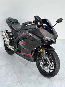 二手喜力蛟龙200