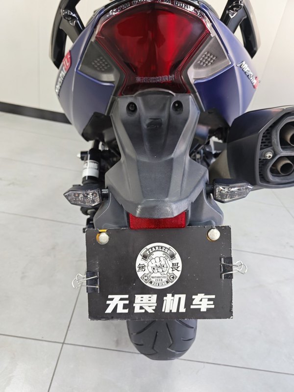 二手三阳Maxsym TL