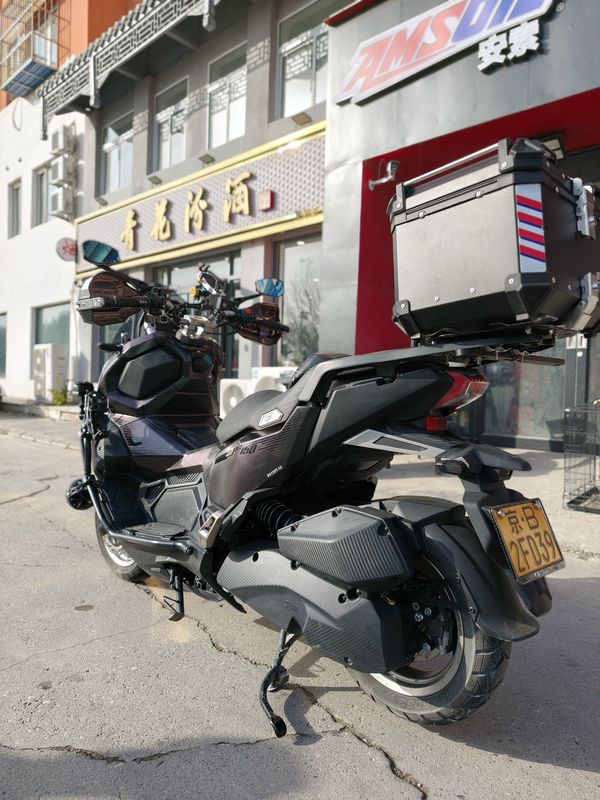 二手三阳哈士奇 Husky ADV150