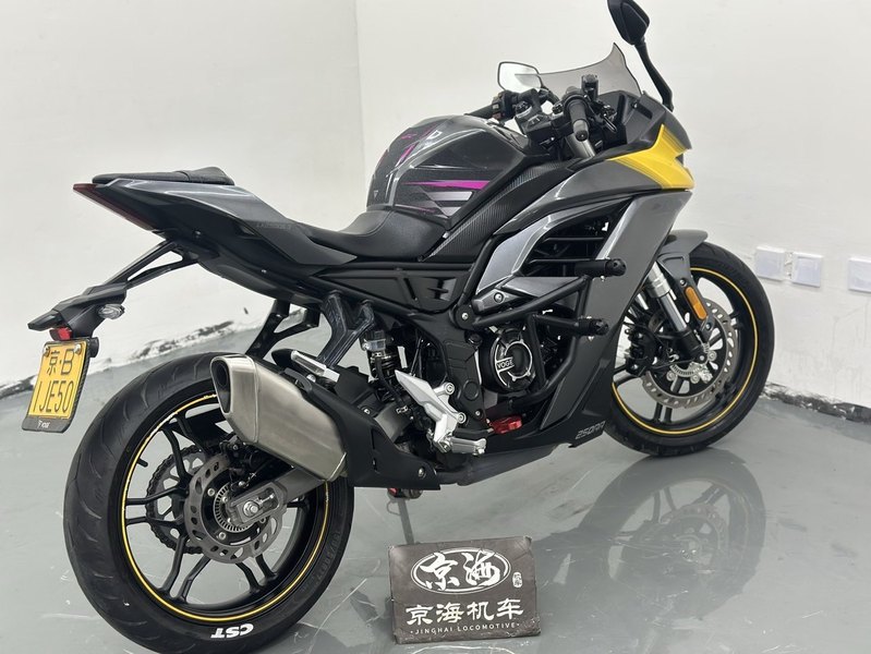 二手无极250RR