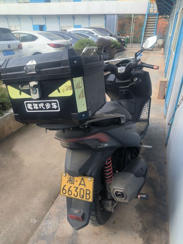 二手光阳赛艇 CT250