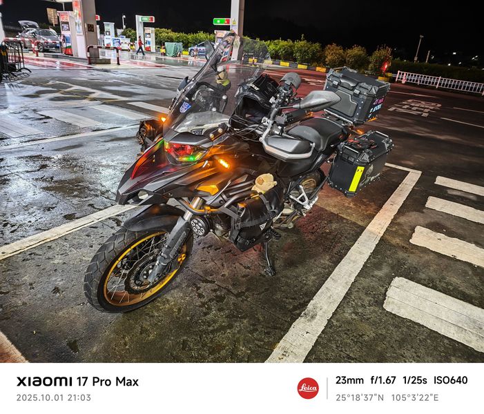 二手贝纳利TRK552